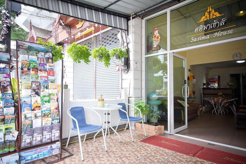 Guest house Sasima