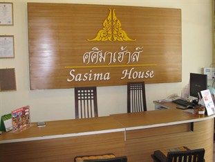 Guest house Sasima